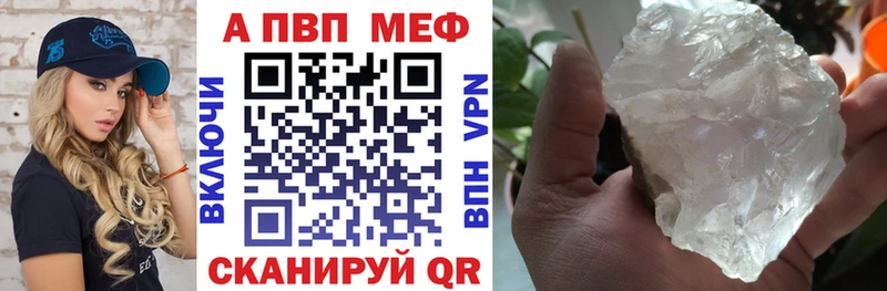 Купить наркоту Бузулук Амфетамин Канабис Меф ГАШ