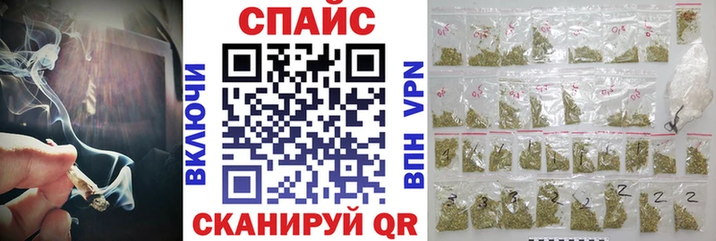 БУТИРАТ BDO  наркошоп  Бузулук 