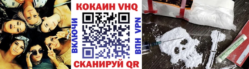 Cocaine Columbia  как найти   Бузулук 