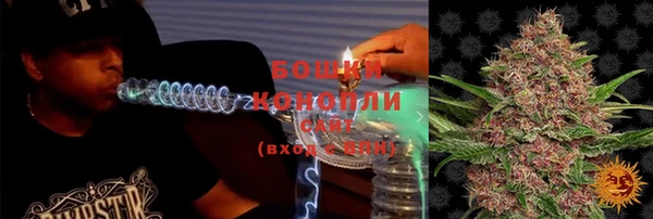 соль курить ск Беломорск