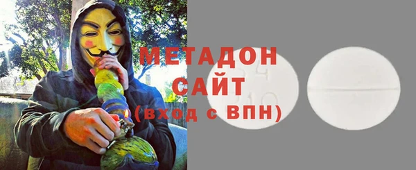мет Белоозёрский