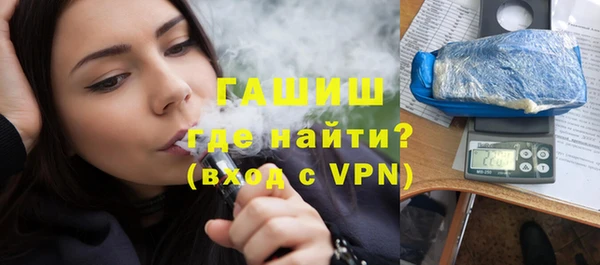 мет Белоозёрский