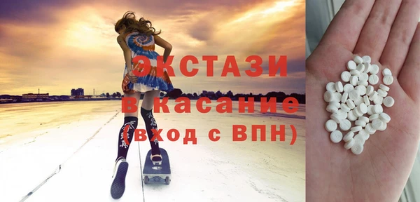 мет Белоозёрский