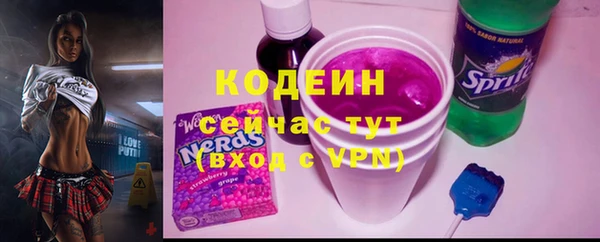 дистиллят марихуана Белокуриха