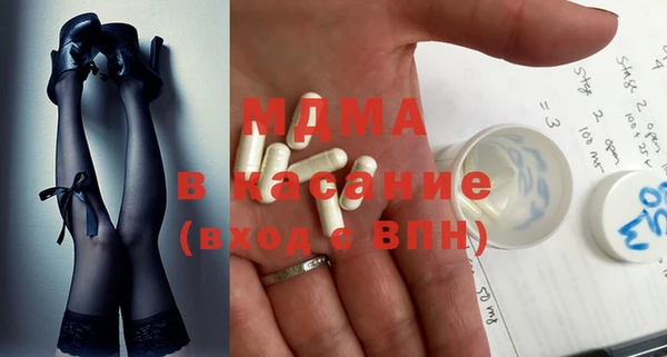 дистиллят марихуана Белокуриха