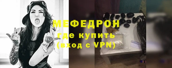 соль курить ск Беломорск