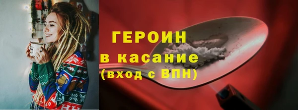 мет Белоозёрский