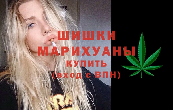 бошки Балабаново