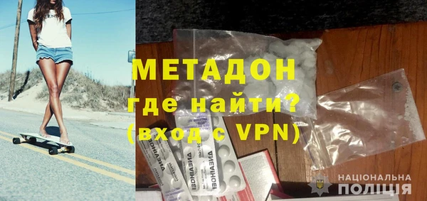 соль курить ск Беломорск