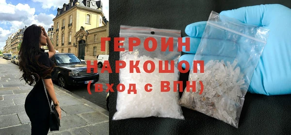 мет Белоозёрский