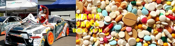 мет Белоозёрский