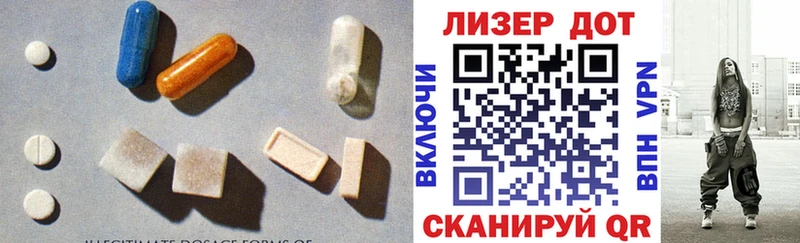где купить наркоту  Бузулук  LSD-25 экстази ecstasy 