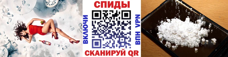 купить   Бузулук  МЕТАМФЕТАМИН витя 