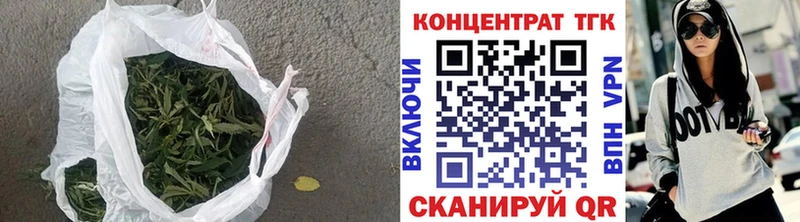 omg ссылка  Бузулук  Дистиллят ТГК Wax 